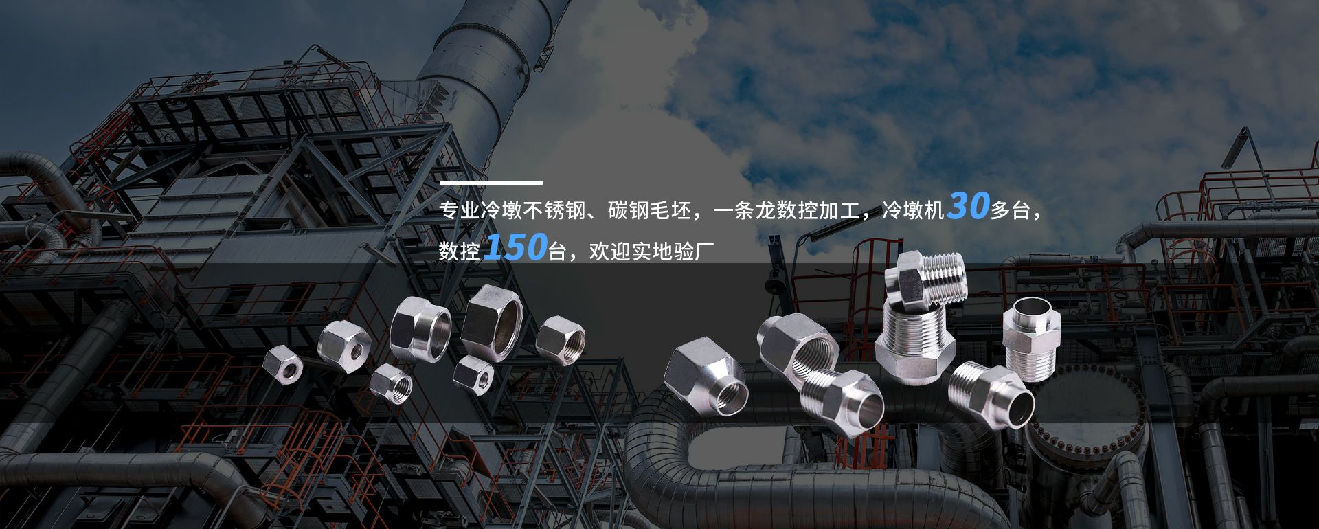 bat365在线登录入口(中国)官方网站